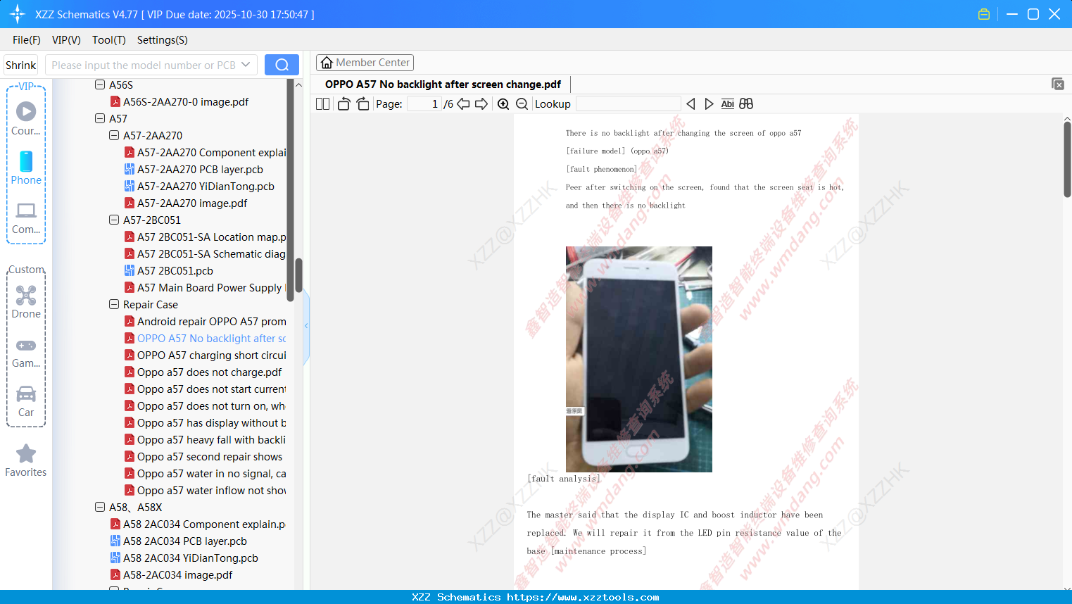 OPPO A57 No Backlight After Screen Change